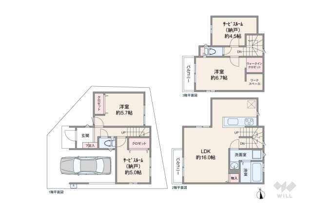 世田谷区南烏山1丁目 一戸建て:間取り図面