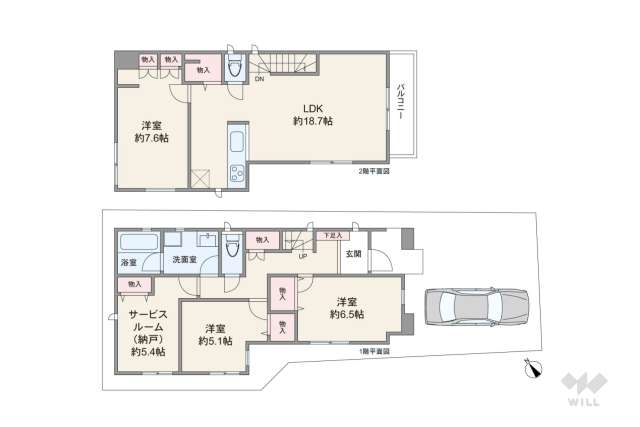 世田谷区桜1丁目 一戸建て:間取り図面