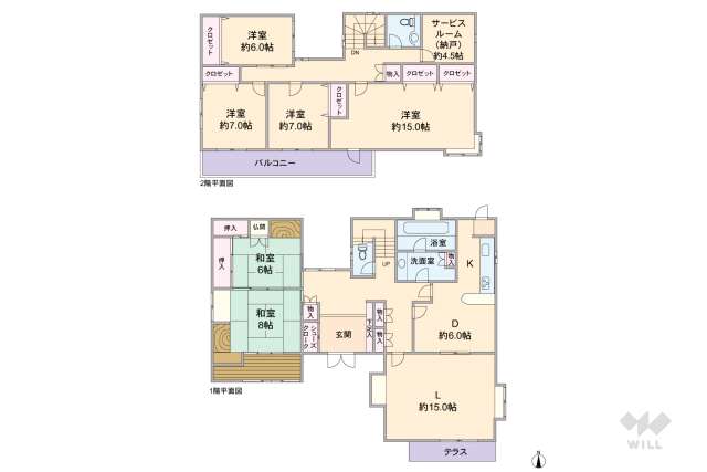 宝塚市中山桜台7丁目 一戸建て:間取り図面