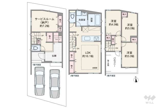 名古屋市北区長喜町4丁目 一戸建て:間取り図面