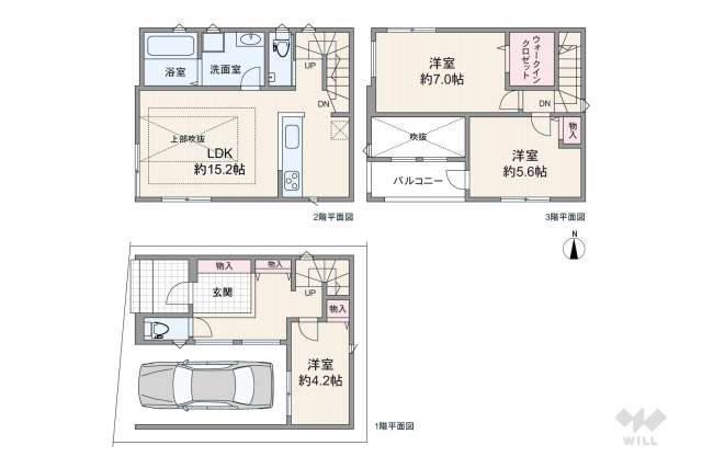名古屋市東区徳川2丁目 一戸建て:間取り図面