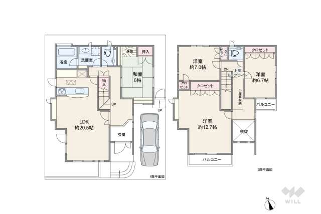 宝塚市光ガ丘2丁目 一戸建て:間取り図面