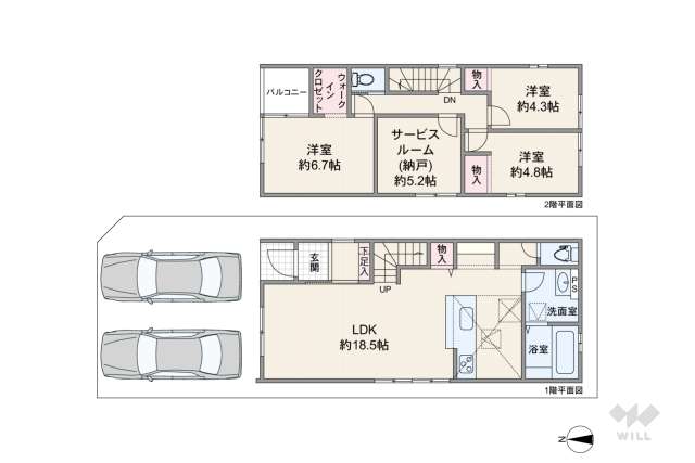 名古屋市北区八代町1丁目 一戸建て:間取り図面