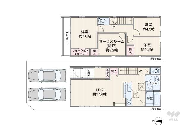 名古屋市北区八代町1丁目 一戸建て:間取り図面