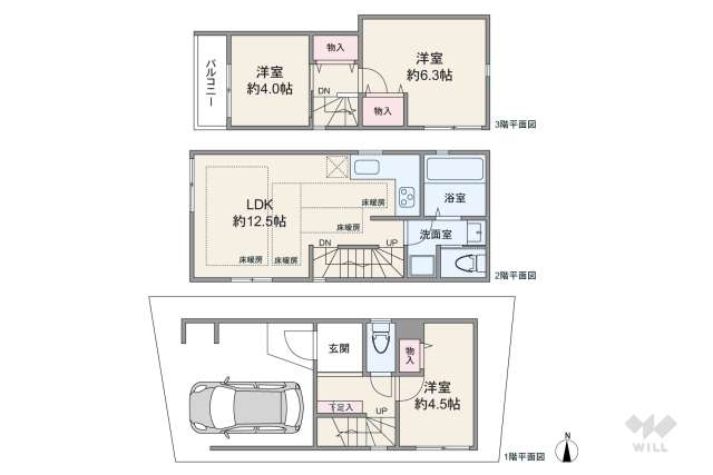 大田区久が原2丁目 一戸建て:間取り図面