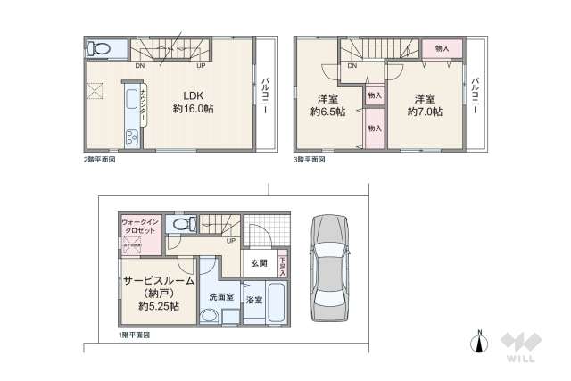 伊丹市藤ノ木3丁目 一戸建て:間取り図面