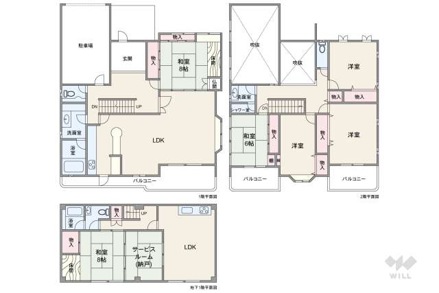 宝塚市中山台1丁目 一戸建て:間取り図面