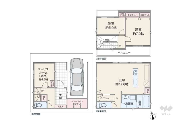 名古屋市昭和区折戸町3丁目 一戸建て:間取り図面