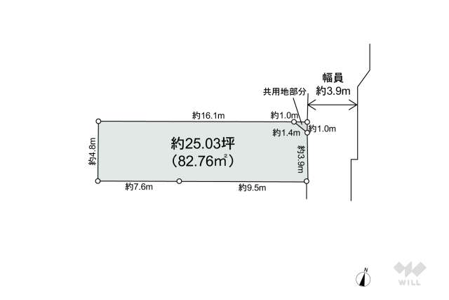 大田区山王1丁目 土地:間取り図面