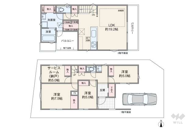 世田谷区上馬5丁目 一戸建て:間取り図面