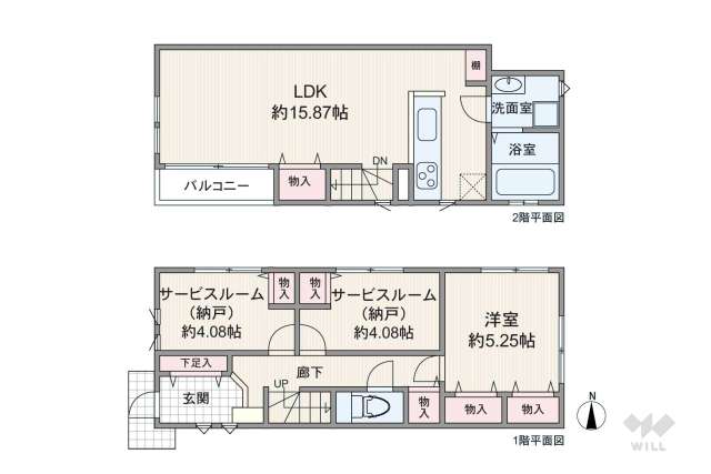 世田谷区中町2丁目 一戸建て:間取り図面