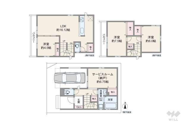 尼崎市西難波町4丁目 一戸建て:間取り図面