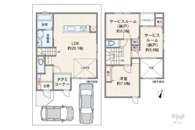 宝塚市美幸町 一戸建て:間取り図面