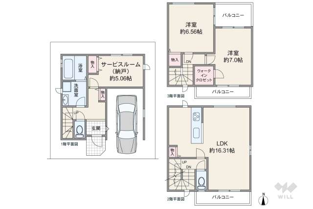 高槻市北柳川町 一戸建て:間取り図面