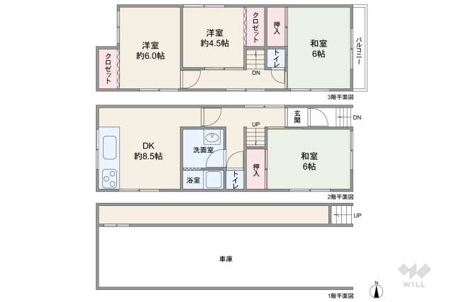 尼崎市稲葉荘1丁目 一戸建て:間取り図面