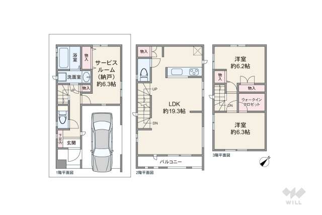 大田区東六郷1丁目 一戸建て:間取り図面