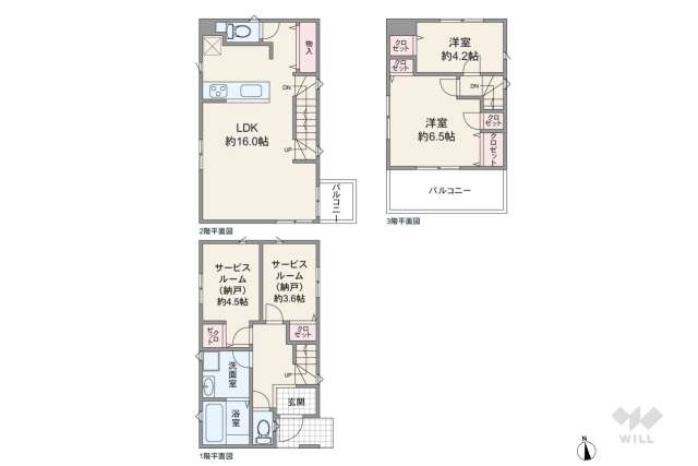 名古屋市瑞穂区津賀田町3丁目 一戸建て:間取り図面