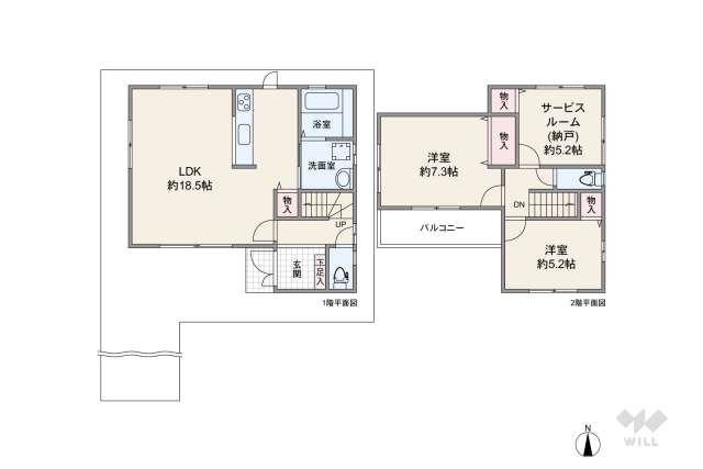 宝塚市宝梅3丁目 一戸建て:間取り図面