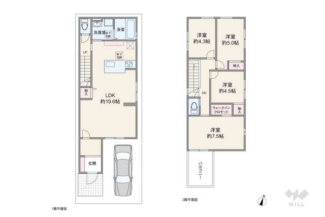尼崎市立花町3丁目 一戸建て:間取り図面