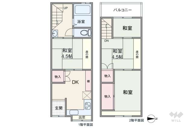 尼崎市東大物町2丁目 テラスハウス:間取り図面