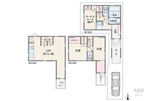 世田谷区深沢3丁目 一戸建て:間取り図面