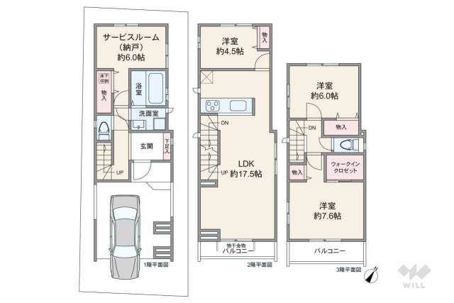 大田区大森南4丁目 一戸建て:間取り図面