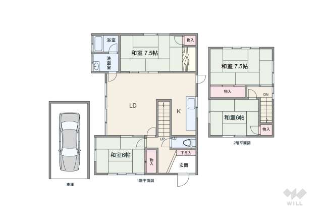 宝塚市光ガ丘1丁目 一戸建て:間取り図面