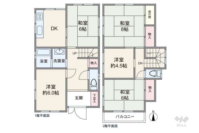 宝塚市花屋敷荘園3丁目 一戸建て:間取り図面