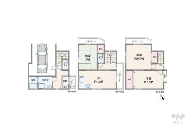 尼崎市南七松町2丁目 一戸建て:間取り図面