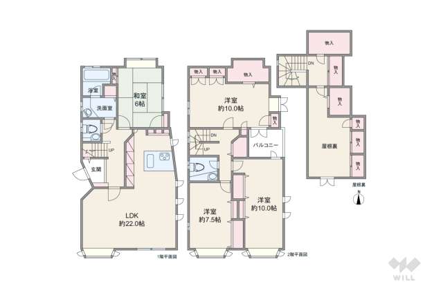 宝塚市南口1丁目 一戸建て:間取り図面
