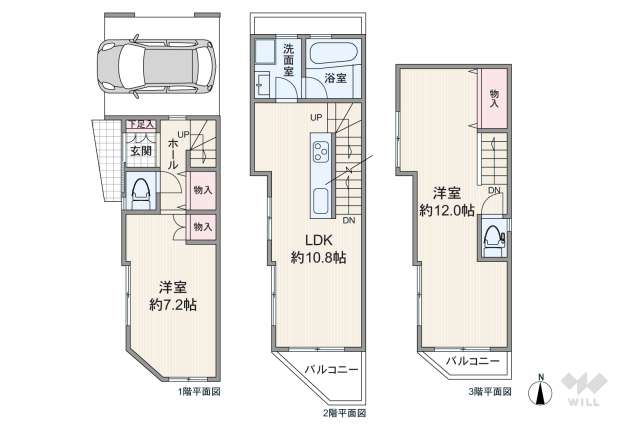 世田谷区船橋4丁目 一戸建て:間取り図面