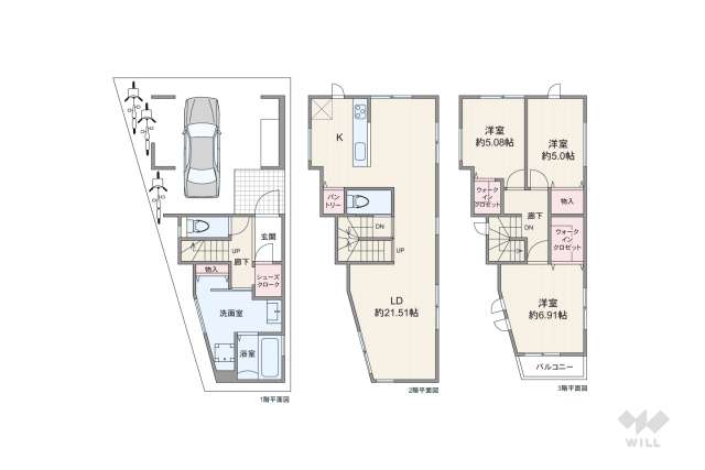 神戸市灘区下河原通4丁目 一戸建て:間取り図面