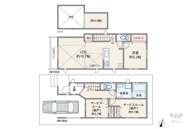 大田区南雪谷4丁目 一戸建て:間取り図面
