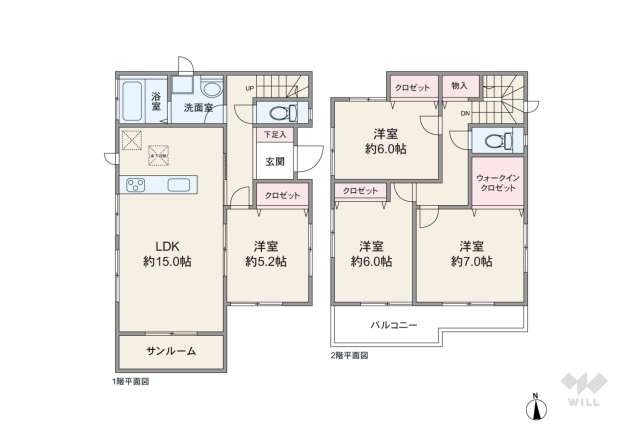 春日井市不二ガ丘3丁目 一戸建て:間取り図面
