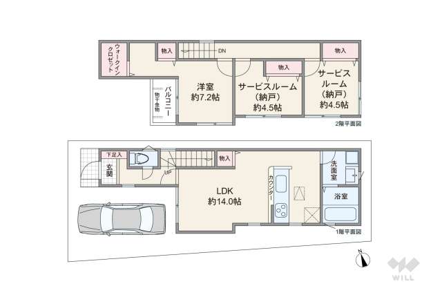 伊丹市堀池2丁目 一戸建て:間取り図面
