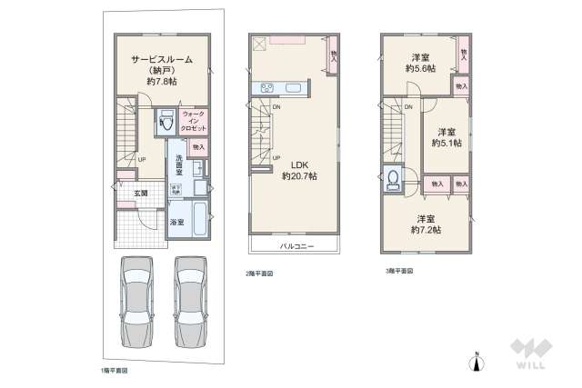 名古屋市中川区愛知町 一戸建て:間取り図面