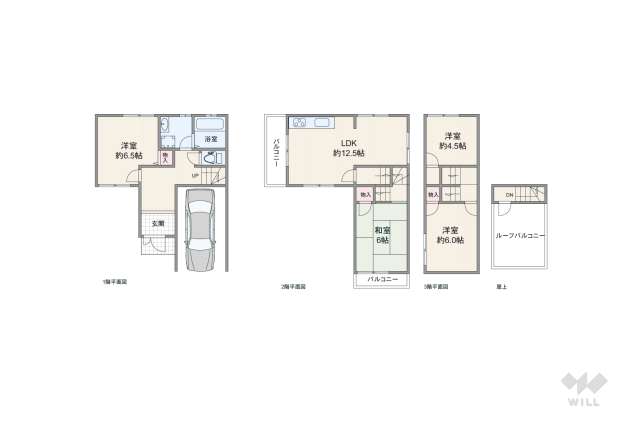 尼崎市大庄北1丁目 一戸建て:間取り図面