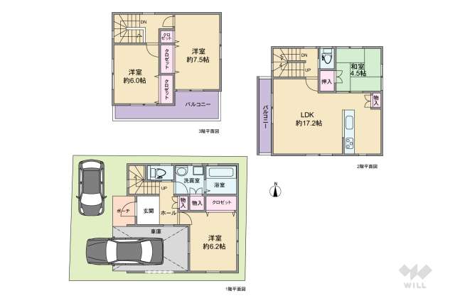 尼崎市西難波町4丁目 一戸建て:間取り図面