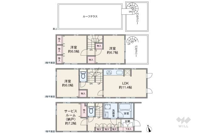 大田区山王4丁目 一戸建て:間取り図面