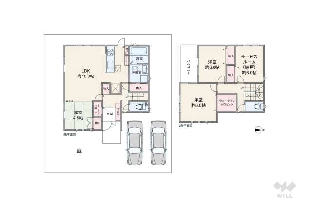 宝塚市光明町 一戸建て:間取り図面