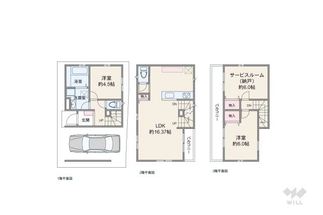 川口市南前川1丁目 一戸建て:間取り図面