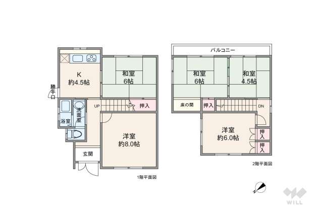 宝塚市逆瀬川2丁目 一戸建て:間取り図面