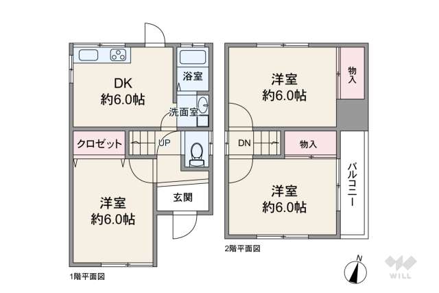 宝塚市花屋敷荘園2丁目 一戸建て:間取り図面