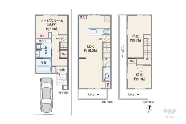宝塚市末成町 一戸建て:間取り図面