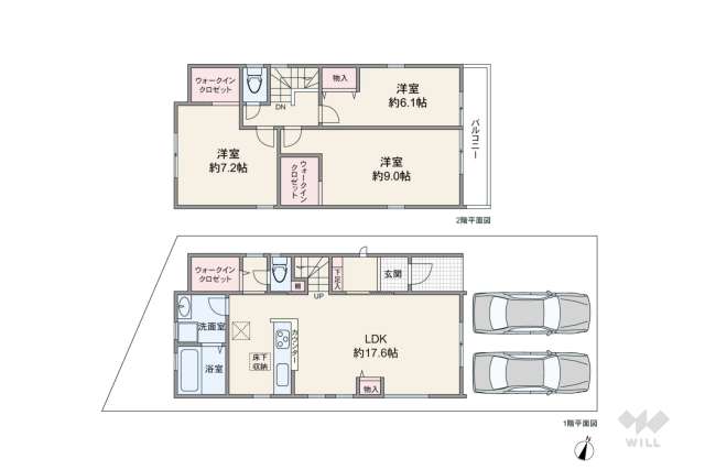 宝塚市安倉南4丁目 一戸建て:間取り図面