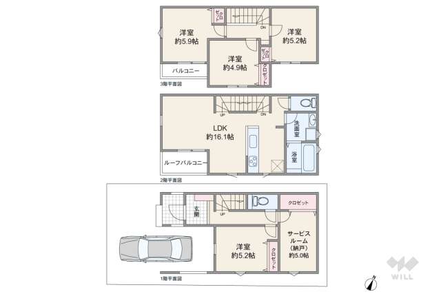 川口市大字安行原 一戸建て:間取り図面