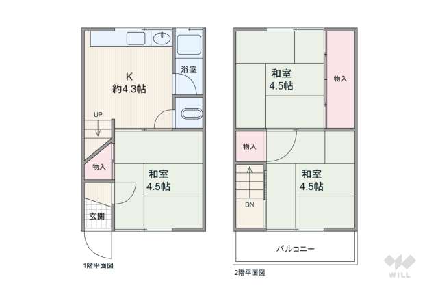 尼崎市立花町3丁目 テラスハウス:間取り図面