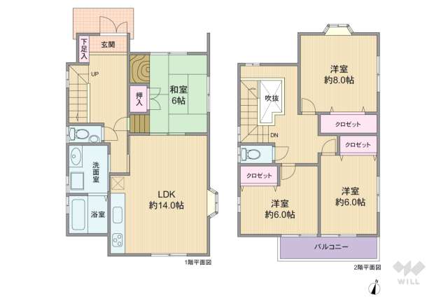 宝塚市長尾台1丁目 一戸建て:間取り図面