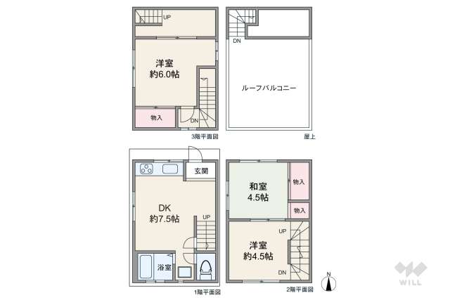 大田区大森西2丁目 一戸建て:間取り図面