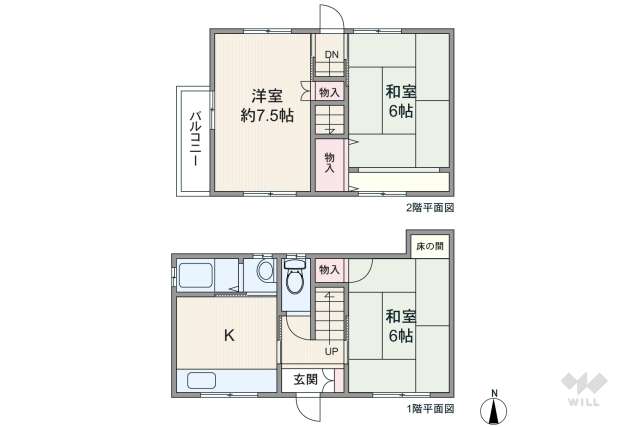 宝塚市花屋敷荘園1丁目 一戸建て:間取り図面